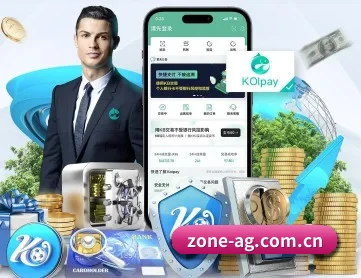 AG体育资讯 APP 深度功能